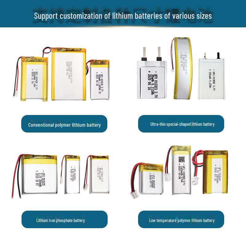 UFX503035 3.7V 500mAh Polymer Lithium Battery - Mobile Power & Medical Equipment, KC Certified