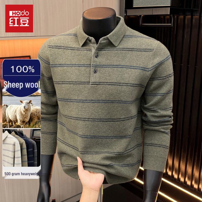 Hodo Men's 100% Pure Wool Thickened Striped Polo Sweater