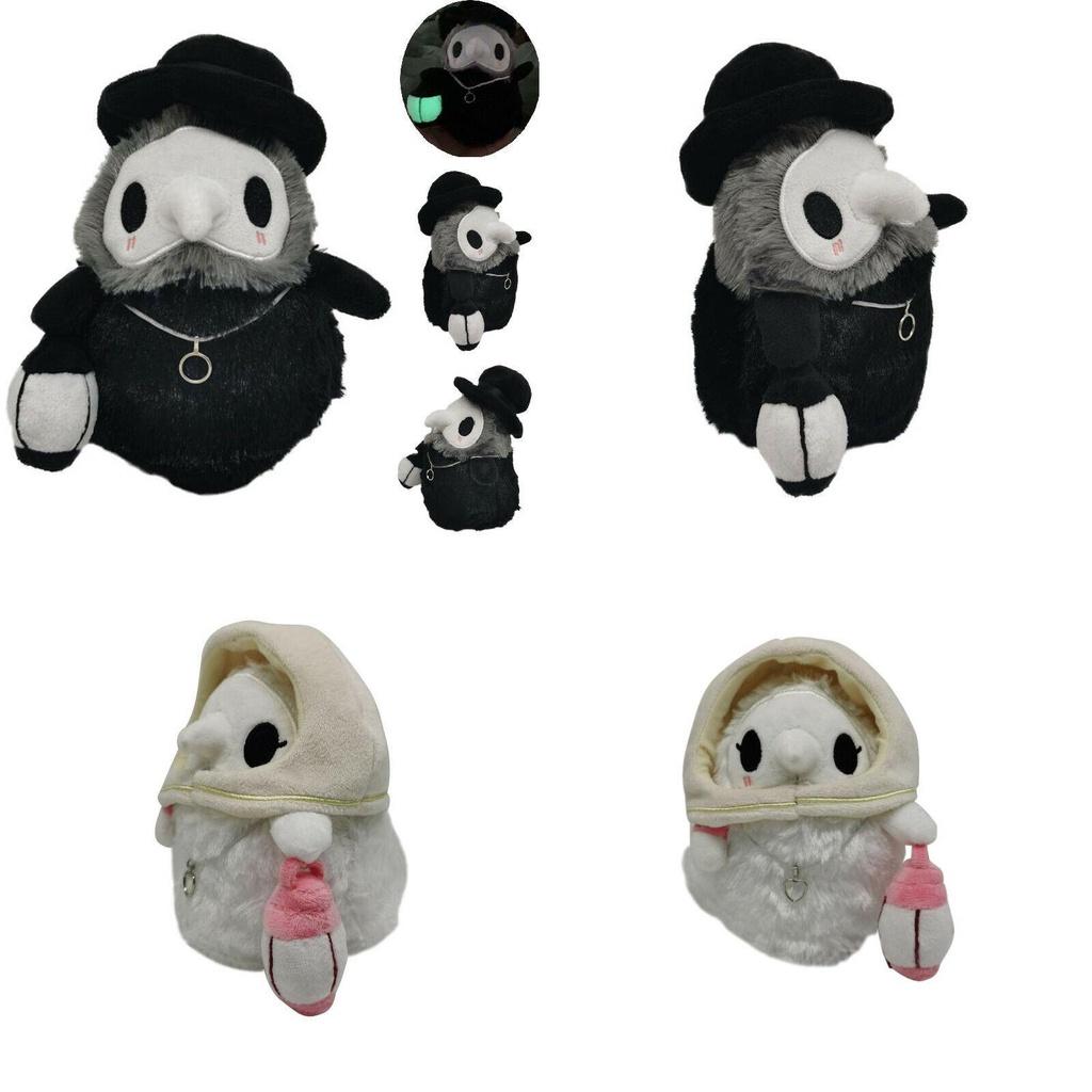 Adorable Luminous Plague Doctor Plush Toy Perfect Birthday Present For Kids