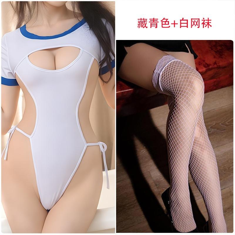 Night concubine erotic underwear sexy open-file hidden button onesie female seduction flirting student clothing dead library water passion pajamas