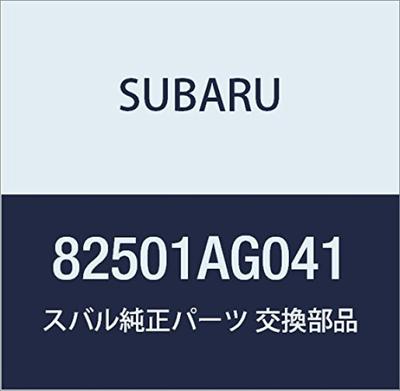 SUBARU Genuine Parts Relay Part Number 82501AG041