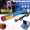 Mini Flameless Electromagnetic Induction Heater With 8 Pieces Coil Kits For Auto Use Bolt Remover Repair Machine 1100W