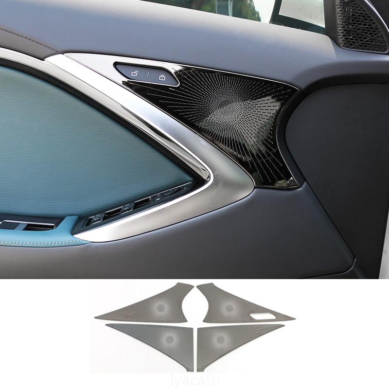For MG 7 MG7  2024 Car Speaker Cover Stainless Steel 4 Door Loudspeaker Sound Pad Trim Interior Horn Accessories