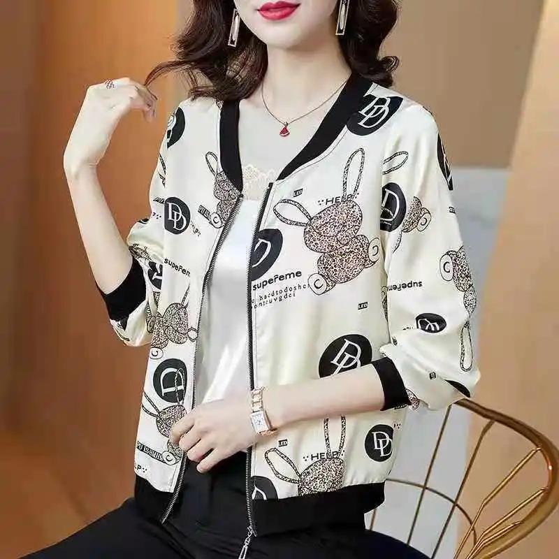 Summer Sunscreen Clothing Women's Chiffon Short Zipper Jacket Women's Long-sleeved Spring and Autumn Thai Loose Cardigan Jacket