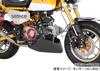 KITACO Right Crankcase Cover Set for Super Cub C125 (JA48) and Monkey 125 (JB02), Blue, 307-1310610