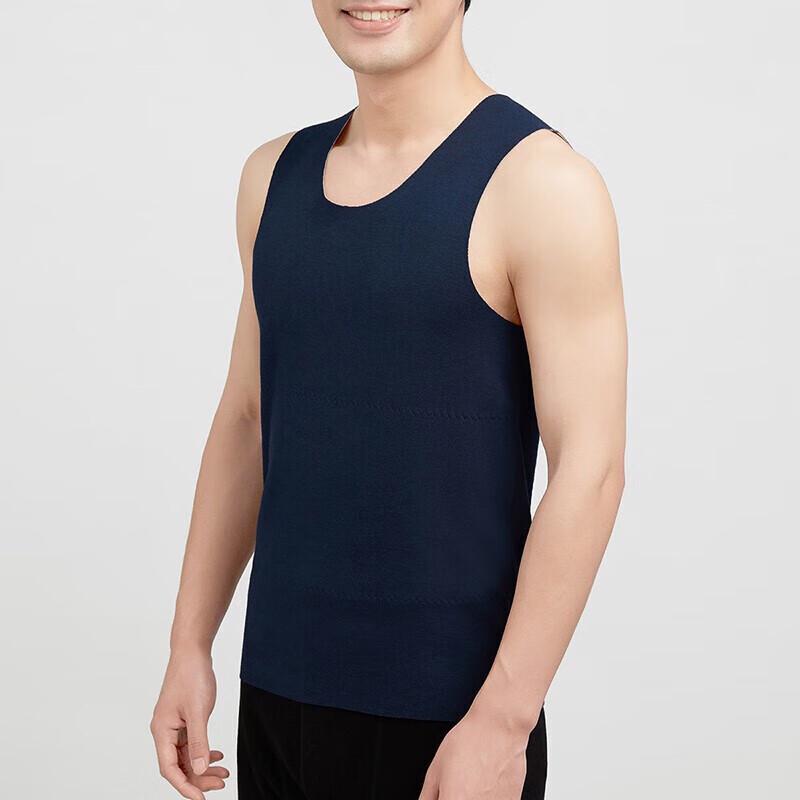 Yi Er Shuang Men's Seamless Thermal Vest