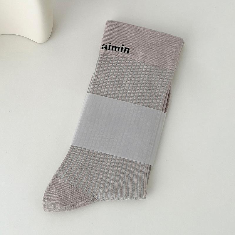 Female Spring and Autumn Macarone Solid Color Anti Pilling Sports Tall Cotton Socks