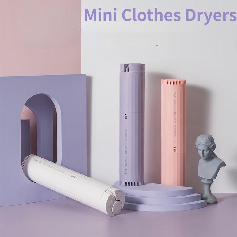 400W Household Heating Dryer Travel Student Dormitory Portable Clothes Drying Machine Mini Multi-function Clothes Dryer