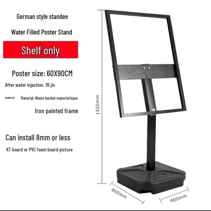 Напольная стойка-плакат в немецком стиле, ветроустойчивая