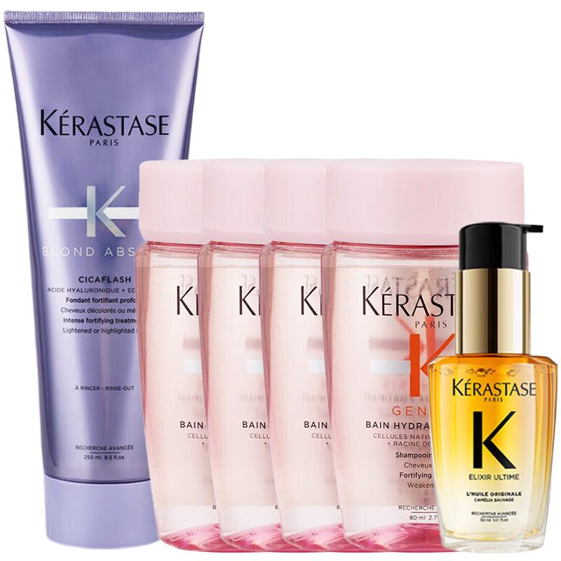 Kérastase Genesis & Elixir Ultime Hair Care Gift Set
