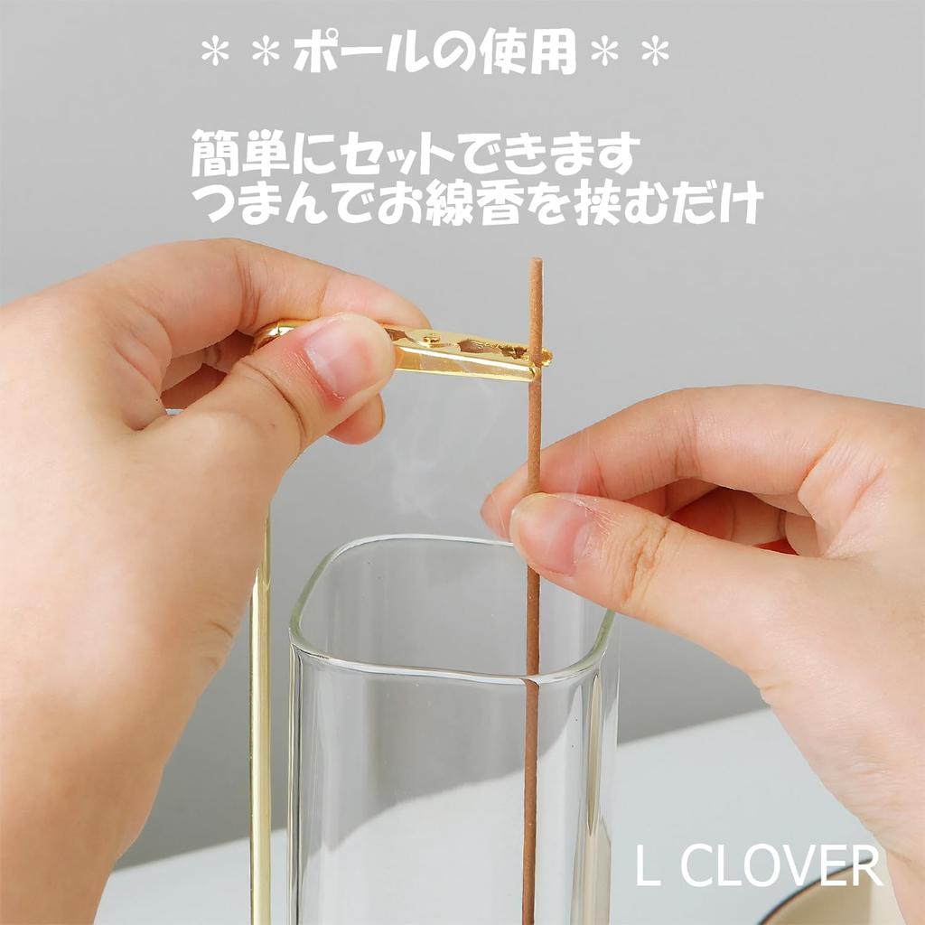L CLOVER Incense Holder, Ash-Preventing, Spill-Proof, Glass, Hanging, Stylish, Vertical Stand (Square)