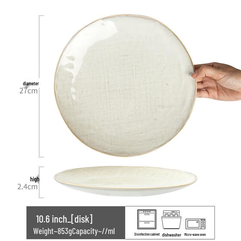 Nordic Ceramic Round Dinner Plate