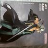 BLEACH Ichibansho Urahara Kisuke