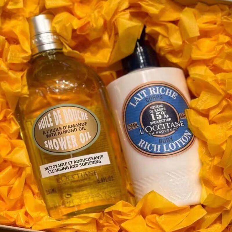XiangLeMei Sweet Almond Shower Oil & Shea Butter Lotion Gift Set