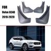 Mud Flaps for Volvo XC40 Mudguards Fender VOLVO XC40 Mud Flap Splash Guard Fenders Mudguard Car Accessories Front Rear 4 Pcs