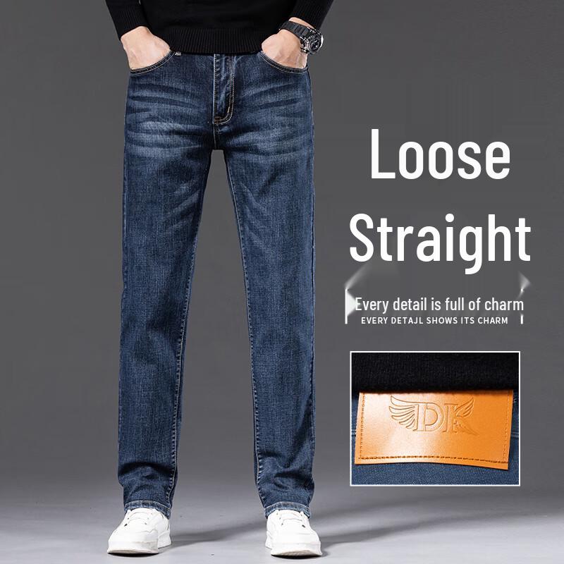 

Мужские джинсы DK свободного кроя, прямого покроя, стрейч 32