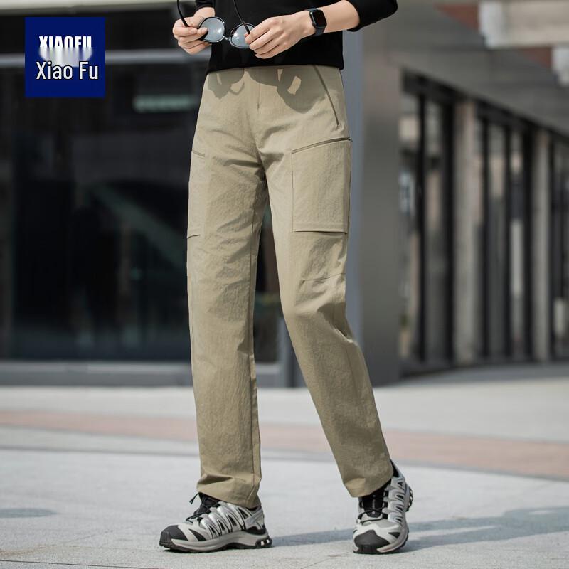 

Xiaofu 2025 Unisex Outdoor Straight-Leg Casual Pants 3XL