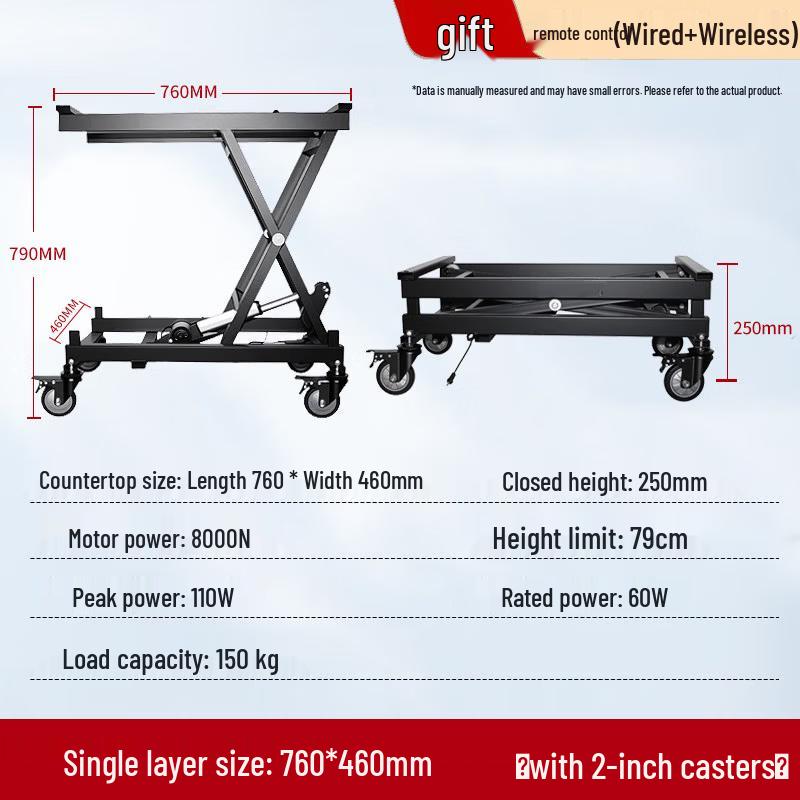 Aokewen 12V Electric Mobile Lifting Platform