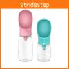 Stylish Puppy Travel Water Bottle With Food Grade Material And Easy One-hand Operation