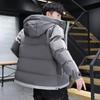 Winter Hooded Cotton-padded Clothes Men's Loose Casual Versatile Thickened Cotton Clothes Men's Jackets Men's Jackets