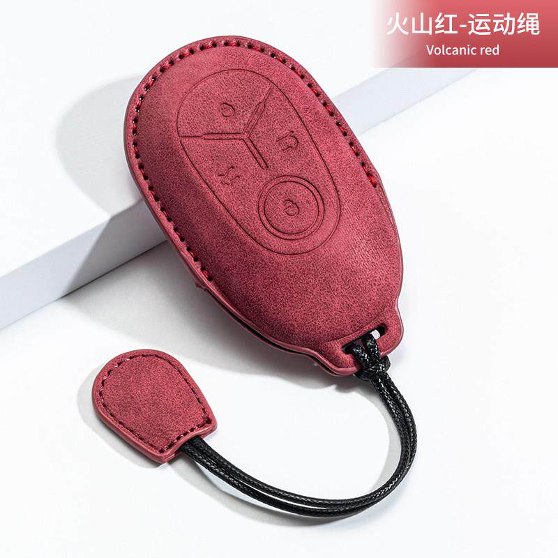 Car Key Cover for Geely EX2 Ultra Youth Dream Freedom Explore Ultra Edition PU Nubuck Leather Scratch-resistant Car Accessories
