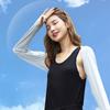 Women Driving UV Protection Running Long Sleeve Arm Sleeves Shawls Ice Silk Sleeves Sun Protection