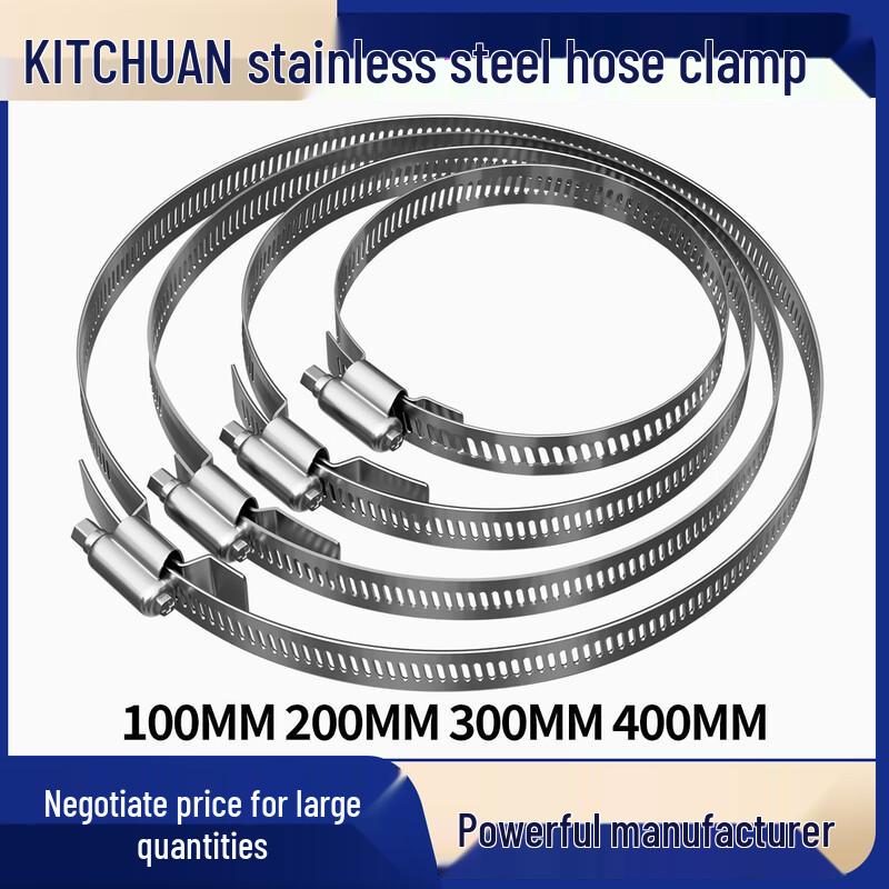 Stainless Steel Adjustable Pole Clamp