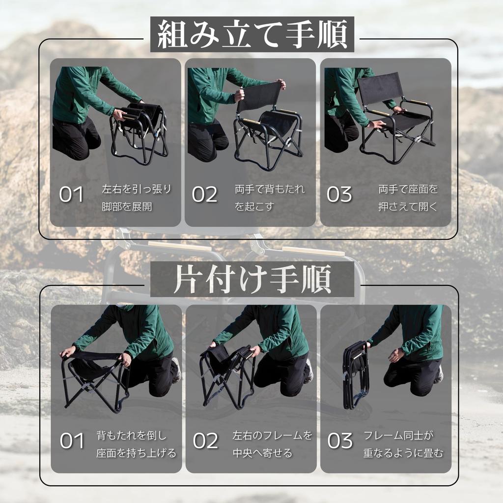 LALPHA Compact and Easy Setup Slim Low Chair Lightweight and Reducing Stress Even When Traveling Frequently Such As At Festivals and Folding Chair
