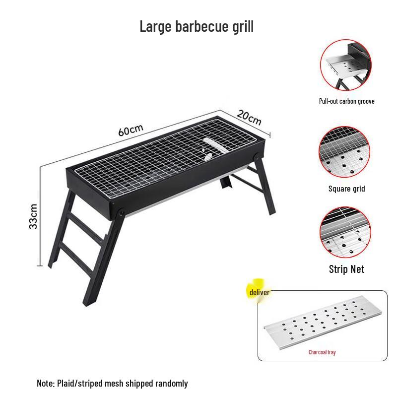 Portable Foldable Charcoal BBQ Grill 60cm