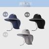 Outdoor UV Protection Women's Sun Hat Big Brim Sun Protection Hat Men's Sun Hat Face Protection Neck Fishing Hat