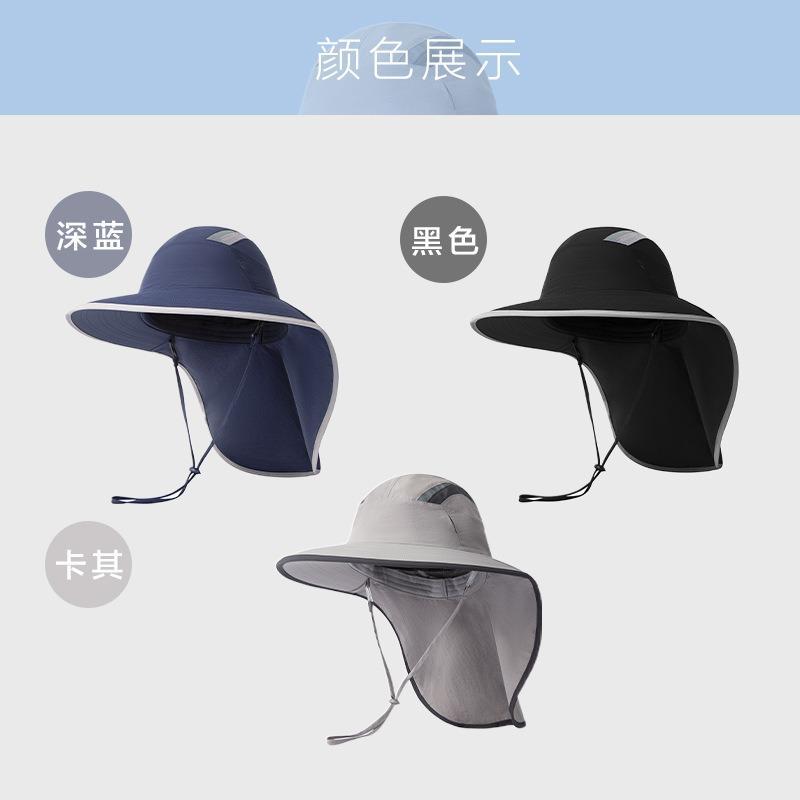 Outdoor UV protection women's sun hat big brim sun protection hat men's sun hat face protection neck fishing hat