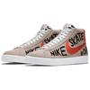 Nike Sb Blazer Geoff McFetridge Skateboard Shoes 819861-188