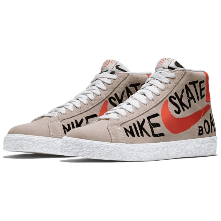 Nike Sb Blazer Geoff McFetridge Skateboard Shoes 819861-188