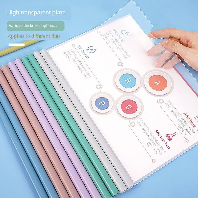Folder File Test Paper Storage Transparent Book Wallet Book Classification Clip Student Stationery Notebook Case Report Cover Pull Rod Office Supplies