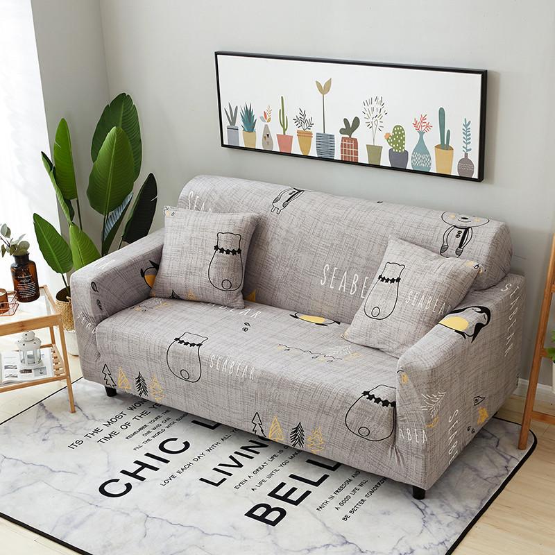 Geometric Elastic Sofa Covers for Living Room All-inclusive Slip-resistant Couch Cover Strech L Shape Corner Sofa Slipcovers 1PC