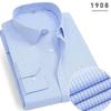 Men's Blue & White Striped Long-Sleeve Shirt - Spring/Summer Professional & Trendy Business Casual Wear