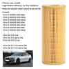 Car Oil Filter 11427788454 Replacement Fits for 325d 330d 335d 525d 530d 535d X5 X6 3.0d