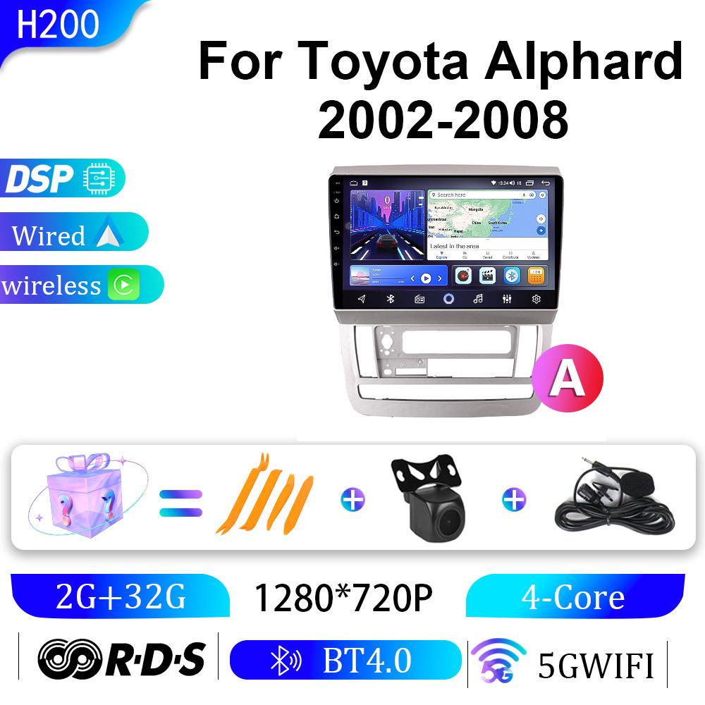 Android Large Screen Navigator with Bluetooth GPS for 2002-2008 Toyota Alphard