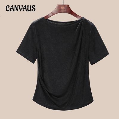 Women's Summer New Fashion Solid Color A Word Shoulder Shows Thin All Match Short Sleeve Top