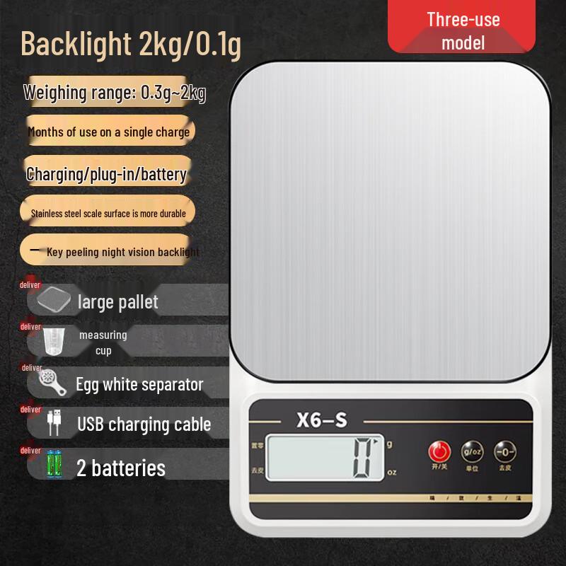 JINMIAO X6-S Digital Kitchen Scale