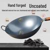 Mr. Jian 38cm Refined Iron Round Bottom Wok Set