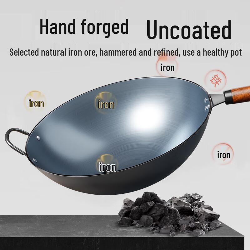Mr. Jian 38cm Refined Iron Round Bottom Wok Set