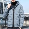 Padded-padded Men's Trendy Men's Warm Popular Men's Winter Jacket Padded Jacket Winter Men's Cotton-padded Men's Clothing