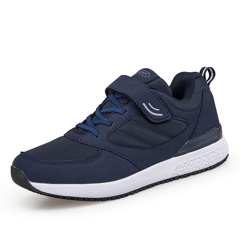 Middle-aged and elderly walking couple shoes comfortable casual shoes winter warm velvet cotton men's shoes breathable men's and women's snow cotton 