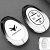 BAIC Jihu Kaola S & ARCFOX Alpha S6/S5/T5/T6 Car Key Case Buckle Shell