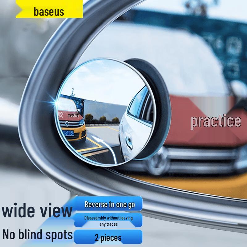 Baseus Adjustable Wide-Angle Car Blind Spot Mirror
