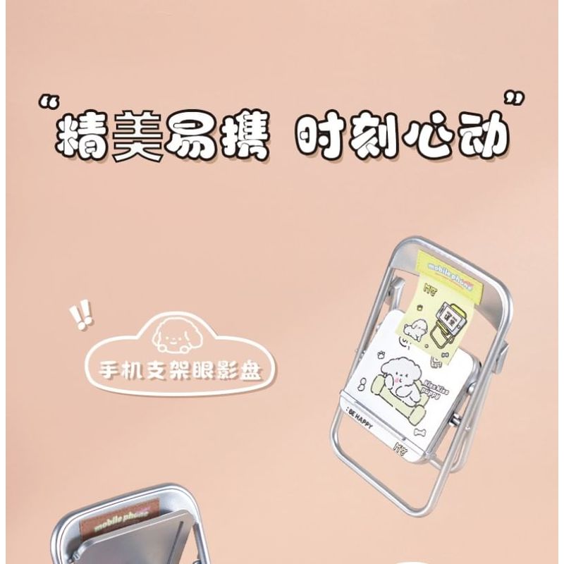MYY - Phone Holder Color Eyeshadow - 02