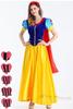 Snow White Cosplay Plus Adult and Halloween Snow White Princess R-Dream Costume, Size, Men's Women's Dress, Costume, Costume, Women's (XXXL Size)