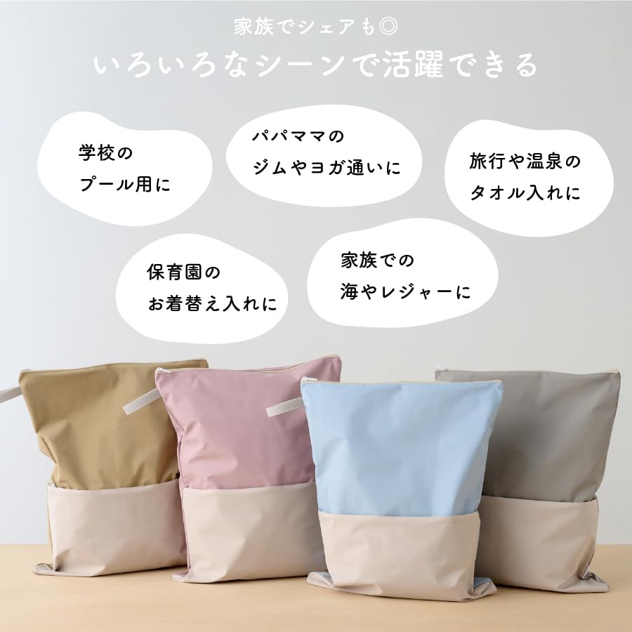Waterproof Pouch Emoka (smoke Pink)