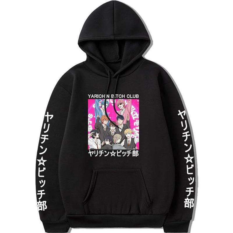 Casual Printed Simple Sweatshirt Stylish Loose Hoodies Sweatshirts Men’s